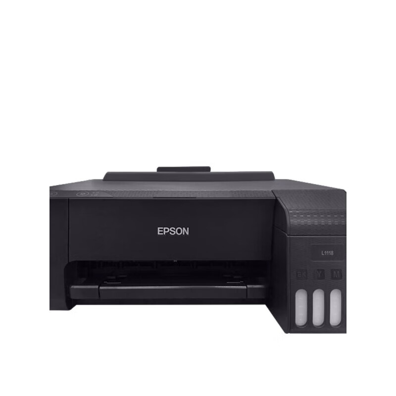 爱普生全新原装爱普生L1218 L1118 L1119  L1259 L310墨仓式喷墨打印机 全新L1259 仅打印  USB/无线 支持官方注 套餐一 含1套高配兼容墨水