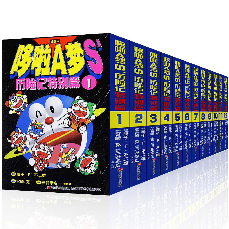 了解最新款式的折叠自行车价格走势