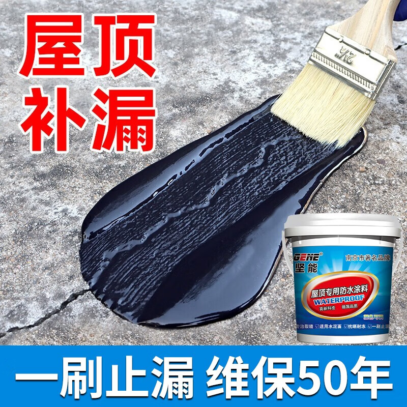 坚能防水涂料-美观耐用，价格走势稳定|京东防水涂料价格曲线图在哪