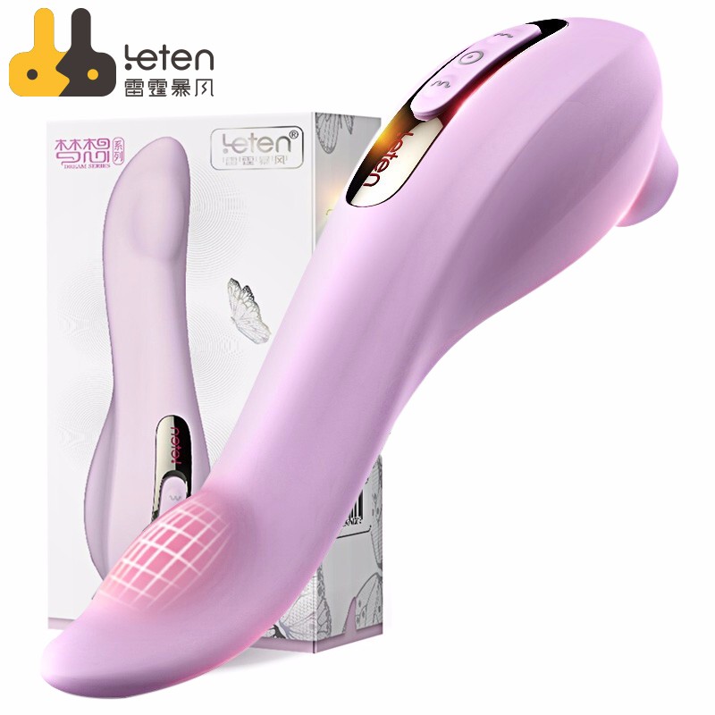 惊喜大促！最新价格走势大揭晓，抢购即可享受超低价