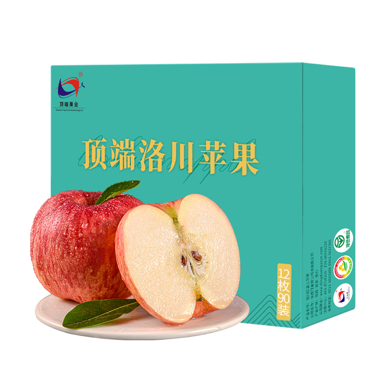 洛川苹果 陕西红富士  12个90mm果径 约4kg 苹果水果礼盒 大果装 新鲜时令水果 精美礼盒装12枚90精品-AAAAA