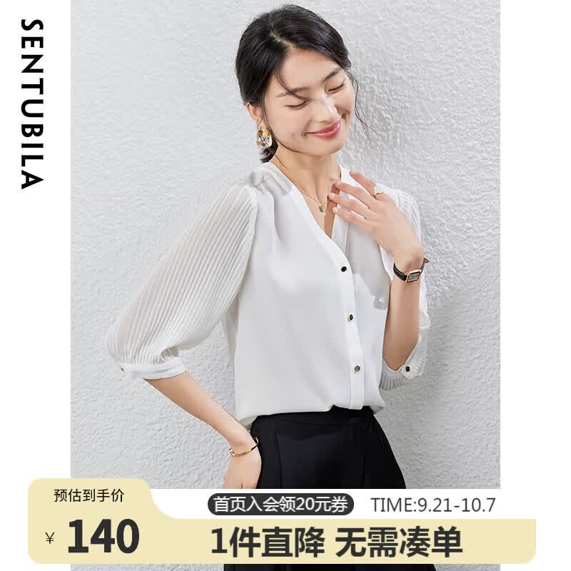 尚都比拉文艺复古V领压褶七分袖雪纺衫女小众设计感上衣 白色 M属于什么档次？