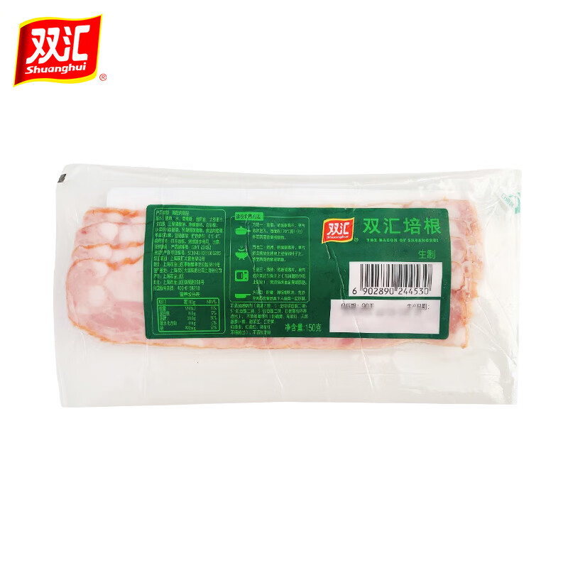 京东肉制品历史价格查询在哪|肉制品价格走势图
