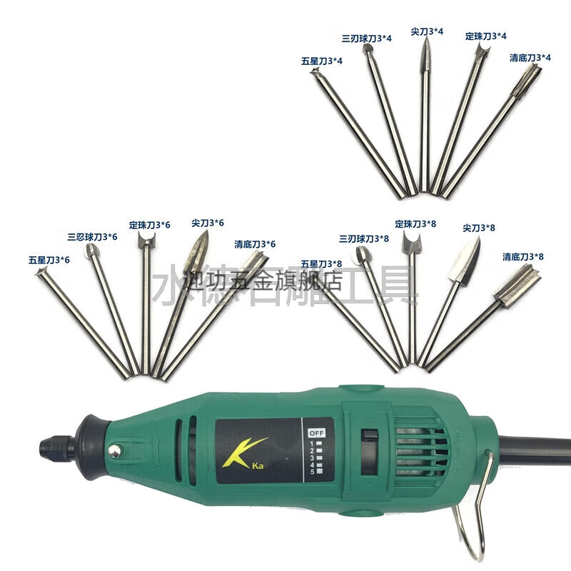 澳颜莱刻碑雕刻机石头雕刻工具电动刻石刀套刻字墓碑刁刻石材金属刻