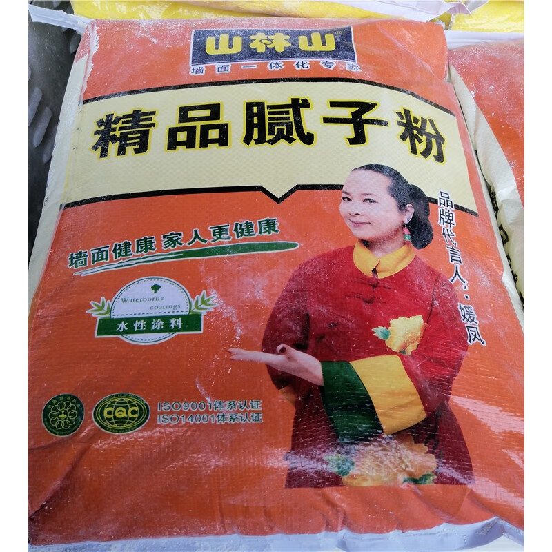 定制303精品腻子粉 干粉腻子 303水石膏 303腻子膏补裂缝15kg 15kg