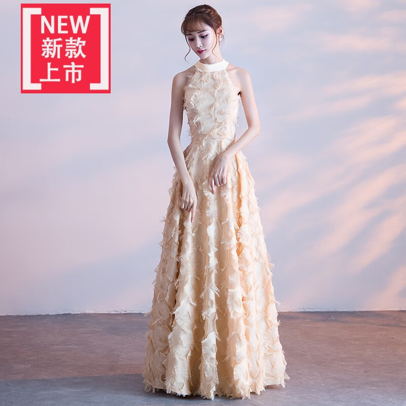 愛夸貓（AIKUAMAO）成人禮服女18嵗禮服高級(jí)感晚禮服裙新款2023韓版長(zhǎng)款學(xué)生宴會(huì)聚會(huì) 黃色 S