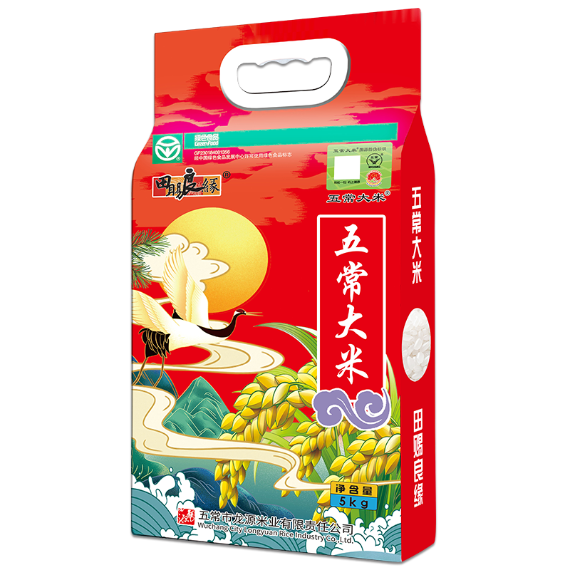 五常大米:口感鲜美健康的中国代表
