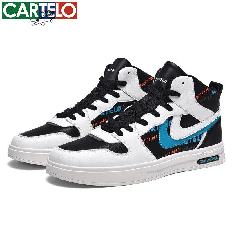 卡帝乐鳄鱼高帮板鞋男士春秋季新款运动休闲鞋皮面鞋子百搭潮流男鞋 黑白蓝 41