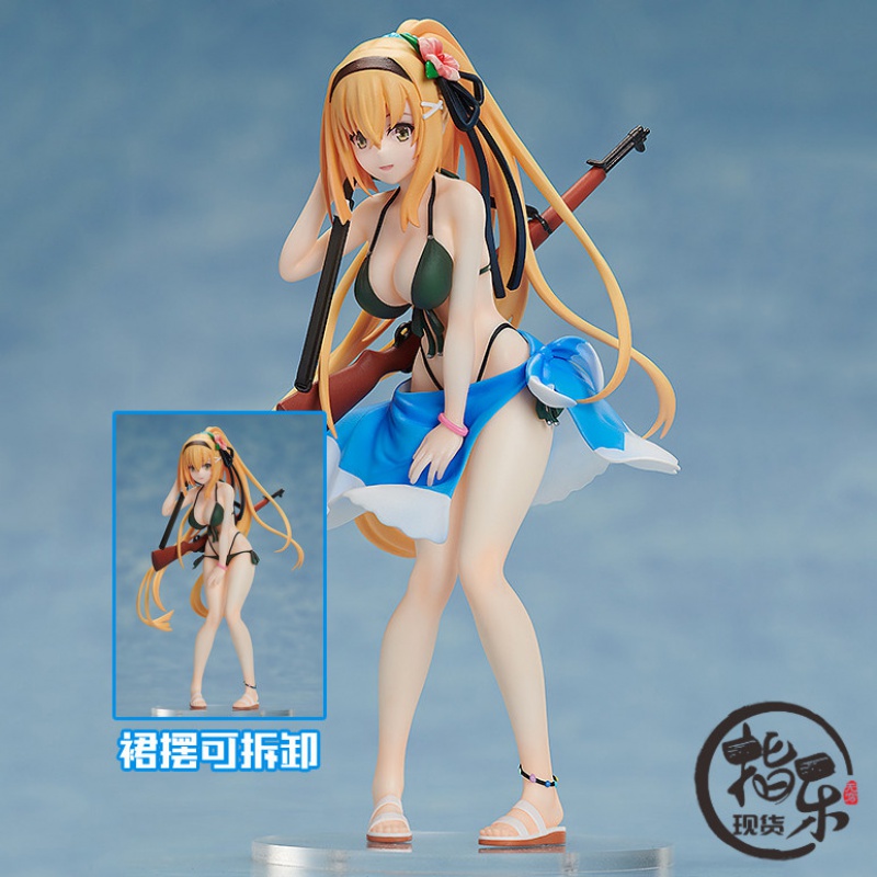 【代理版现货】 s-style 少女前线 m1加兰德 泳装ver.