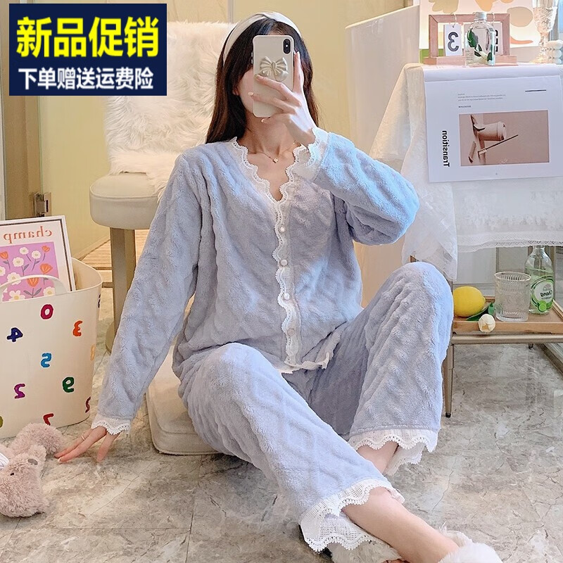 女生秋冬天穿的睡衣潮流可爱好看保暖秋冬款睡衣女冬季加厚加绒珊瑚绒