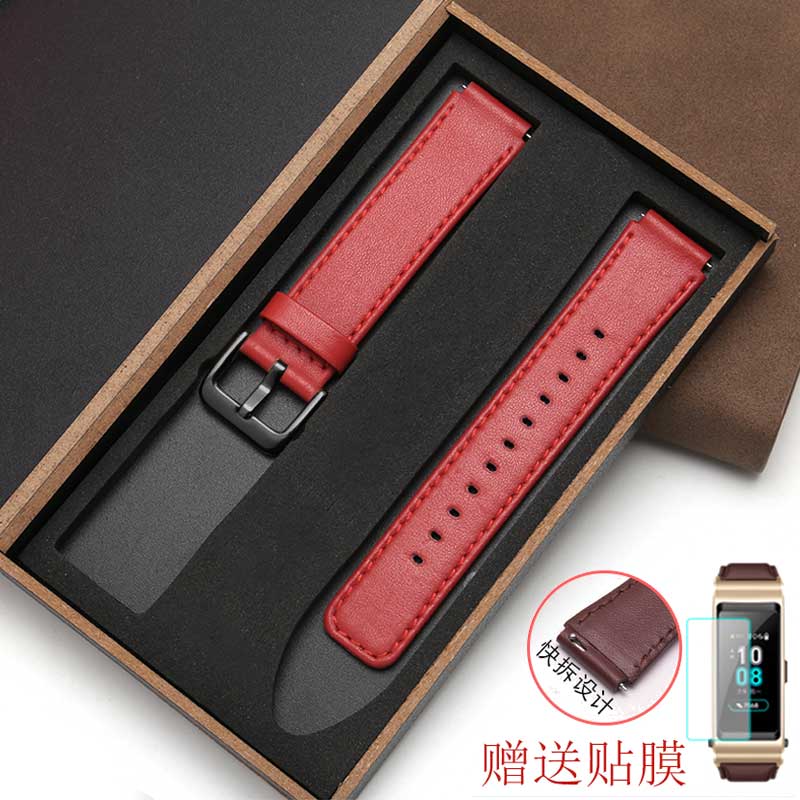 代用华为b6手环真皮表带运动智能商务快拆牛皮替换带男女b3运动手环
