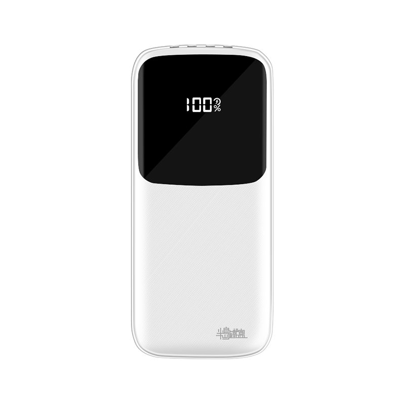 半岛铁盒  A12充电宝10000毫安时移动电源自带四线USB输入线Micro苹果Type-C输入充电宝