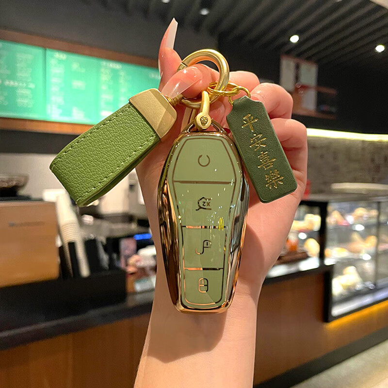 贝叶莎(beiyesha)比亚迪海鸥钥匙套专用2023款byd活力自由飞翔版汽车