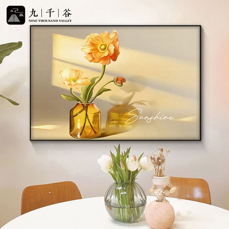 九千谷餐厅装饰画现代轻奢客厅卧室床头壁画背景墙遮挡晶瓷挂画3022属于什么档次？