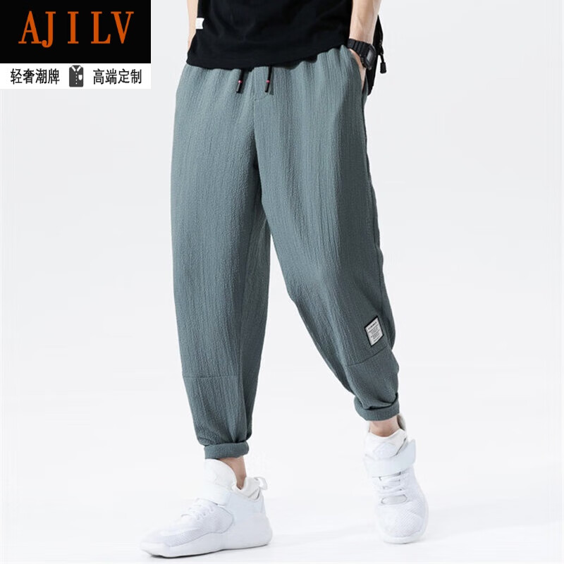 ajilv品牌轻奢男装夏季潮流古风灯笼裤子胖男士加肥大码宽松束脚裤