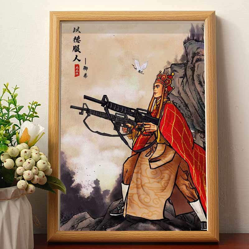 送女朋友男生男朋友搞怪学生毕业闺蜜搞笑桌面摆件 以德服人—唐僧 7