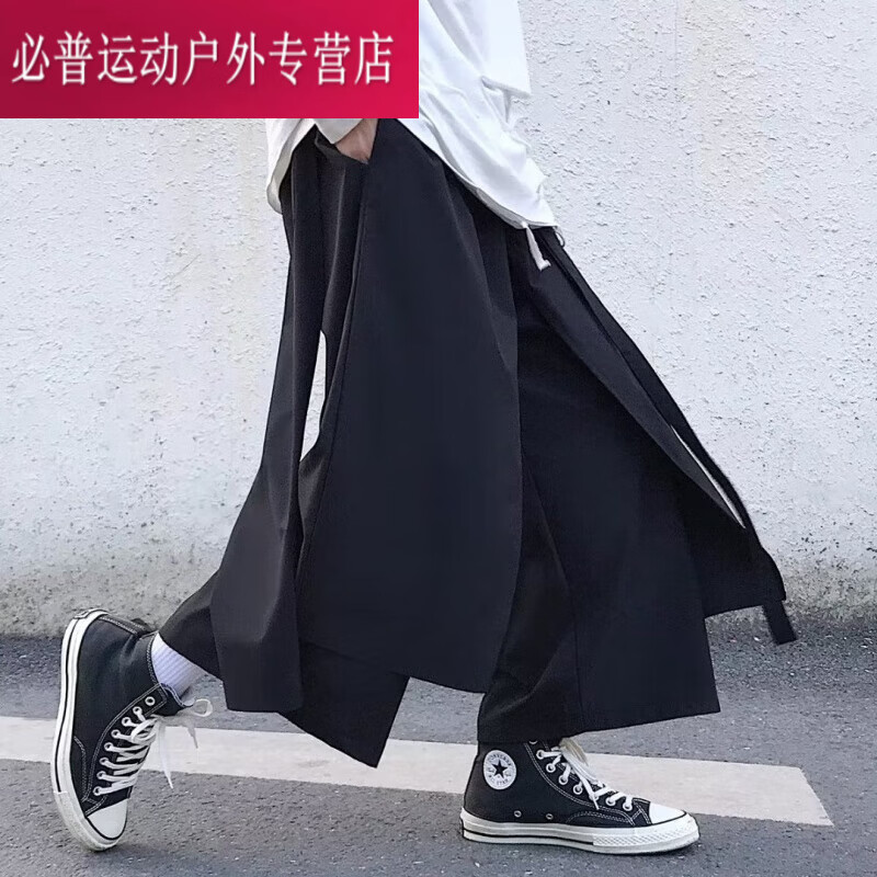 山头林村裙裤男武1士裤假两件休闲女复古宽松阔腿赛博朋克风夏季山本