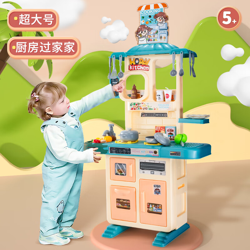 糖米（Temi）儿童过家家厨房玩具套装抖音同款煮饭做饭仿真餐具模型使用感如何?