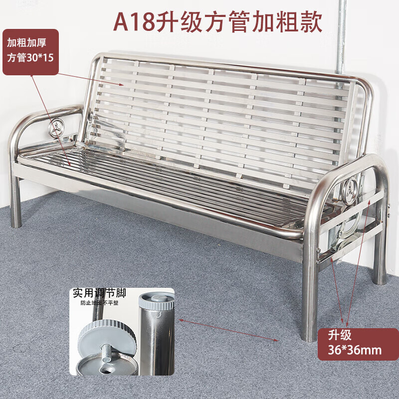 多功能两用简易户外家用铁艺沙发工业风沙发 a a18三人(大方管)194cm