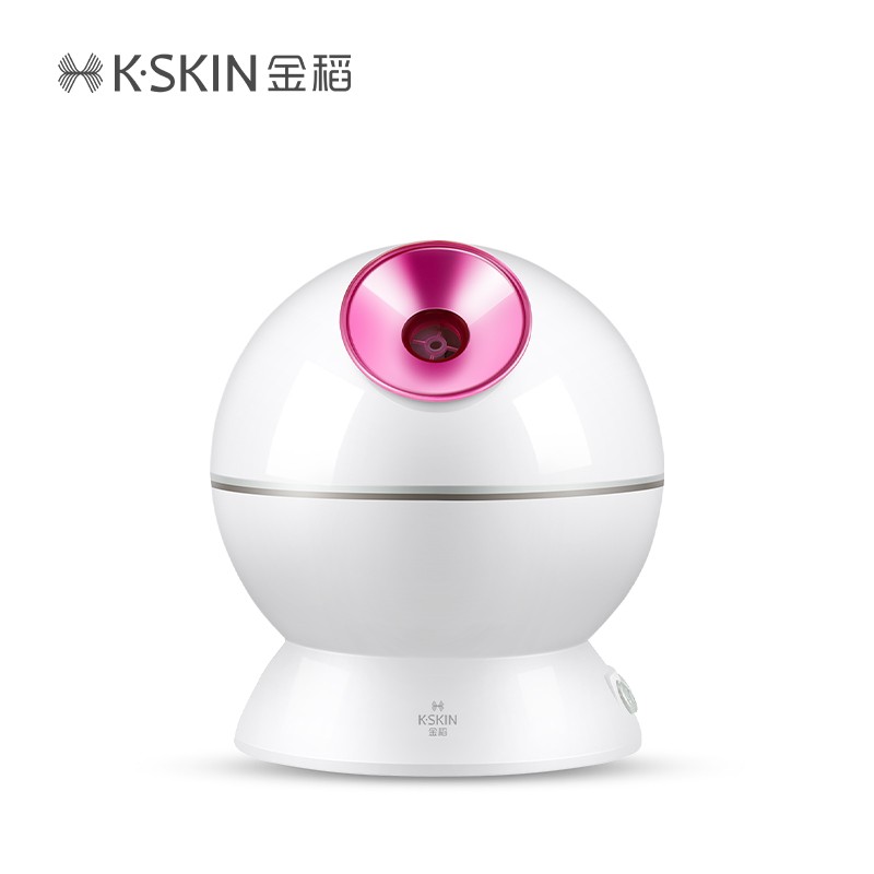 金稻（K-SKIN）美容器 蒸脸器 美容仪 冷热喷 纳米离子 喷雾补水仪 面膜搭档 蒸脸仪 KD23313 白色