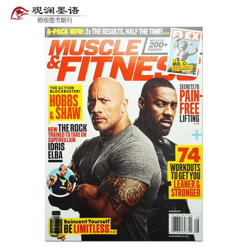 Muscle&Fitness 肌肉与健康 2019年8月 美国体育健身运动杂志