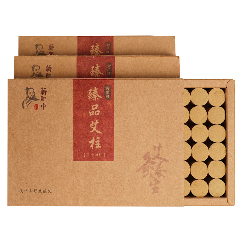 抢购必备!近期价格波动较大的三个商品