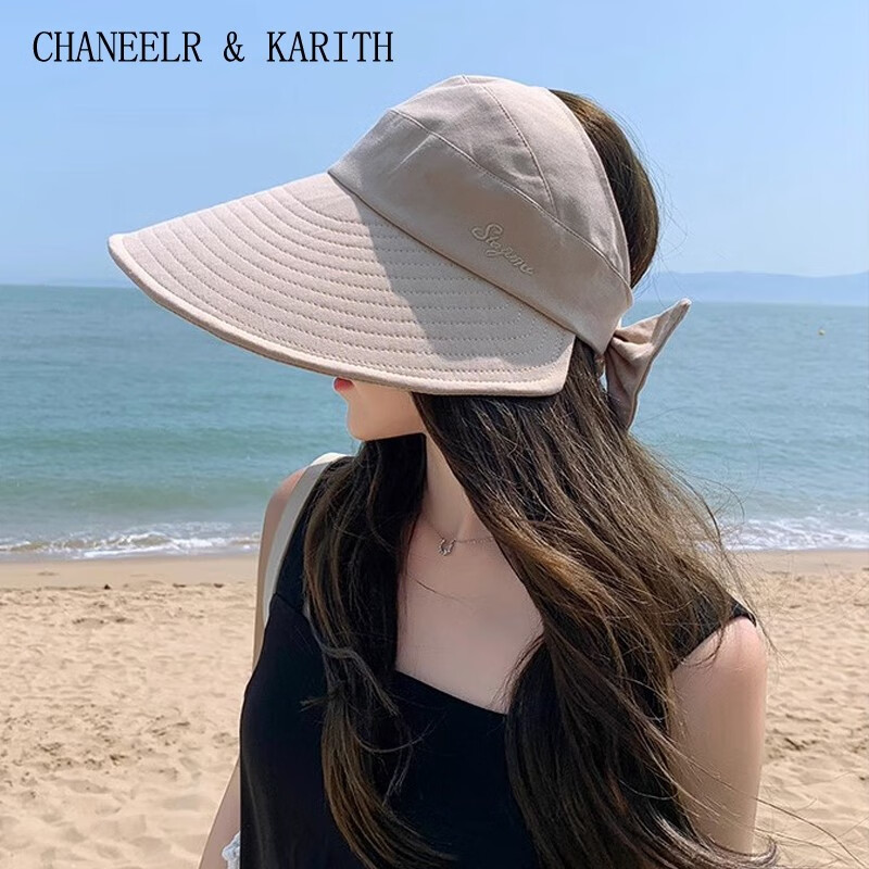 CHANEELR & KARITH防晒帽遮阳帽子女2026新款户外休闲遮阳防晒防紫外线百搭款太阳帽 卡其