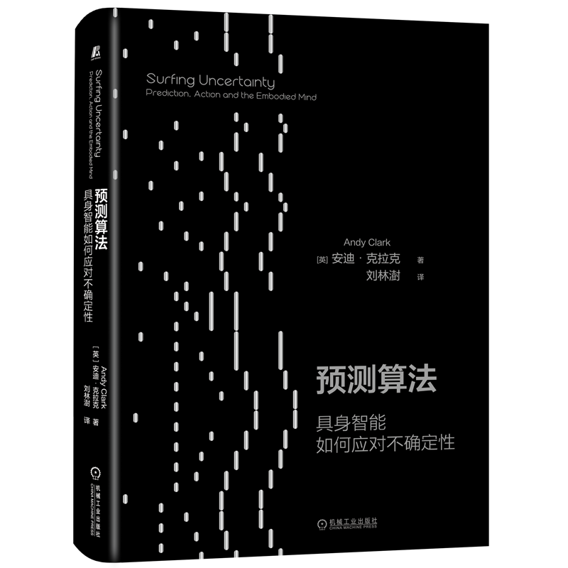 想要省钱?关注这个价格走势!