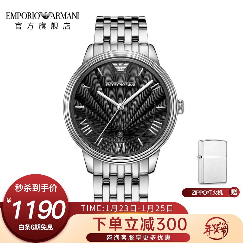 安普里奥·阿玛尼（Emporio Armani）欧美表怎么样？真人评价点评效果分享！caaamdhaol