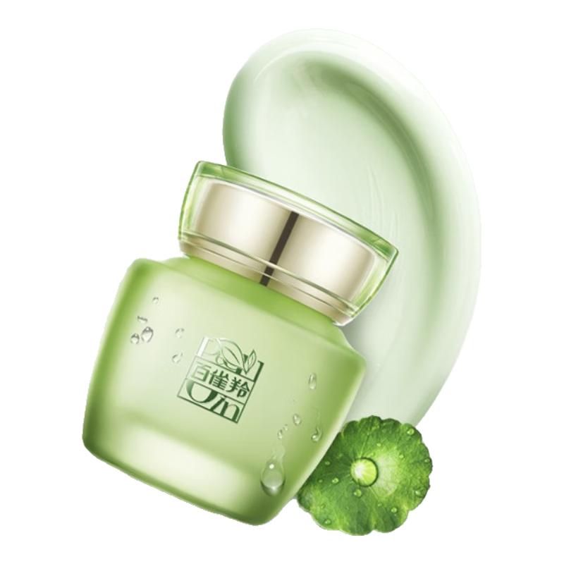 百雀羚（PECHOIN）護(hù)膚品面霜 草本水清漾沁膚保濕菁純霜50g品質(zhì)國貨送女友