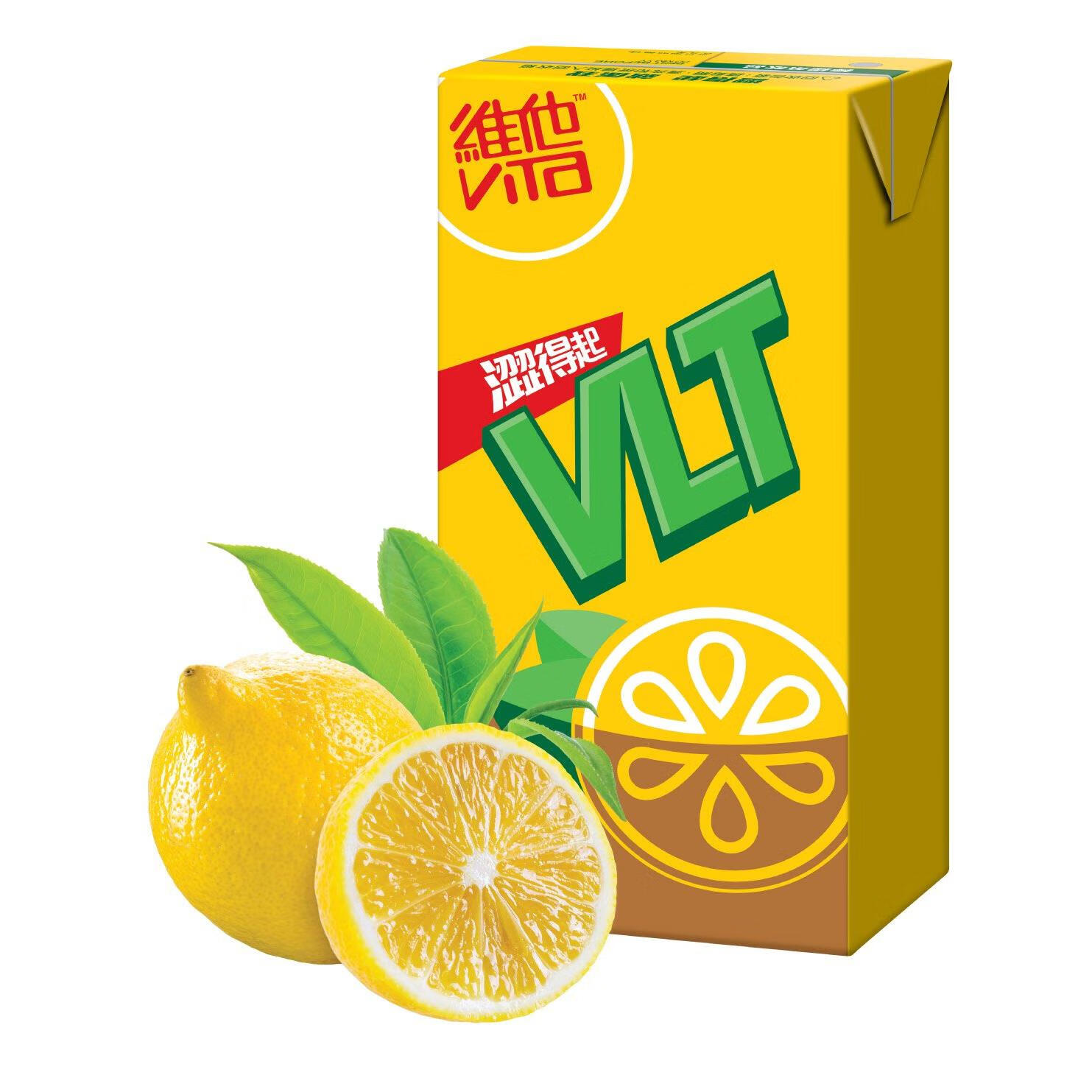 維他奶（vitasoy）廣東香港進(jìn)口維他檸檬茶黑加豆奶菊花375ml*24港版夏季飲品 維他檸檬茶375ml*24盒/箱