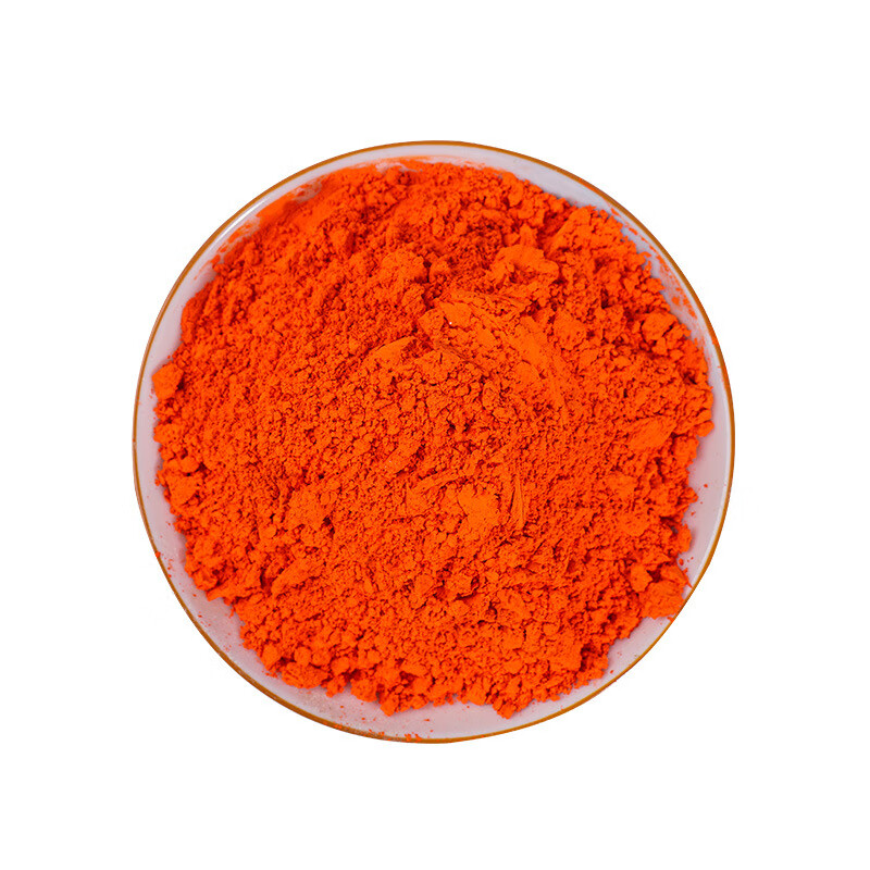 义松堂中药材 黄丹 别名:红丹 章丹 铅丹 500克