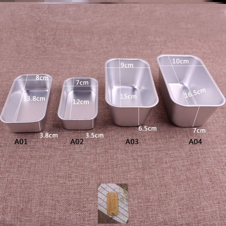 hywlkj自制午餐肉模具蒸模家用烘焙蛋糕盒面包蒸盒烤模松花鸡腿模具