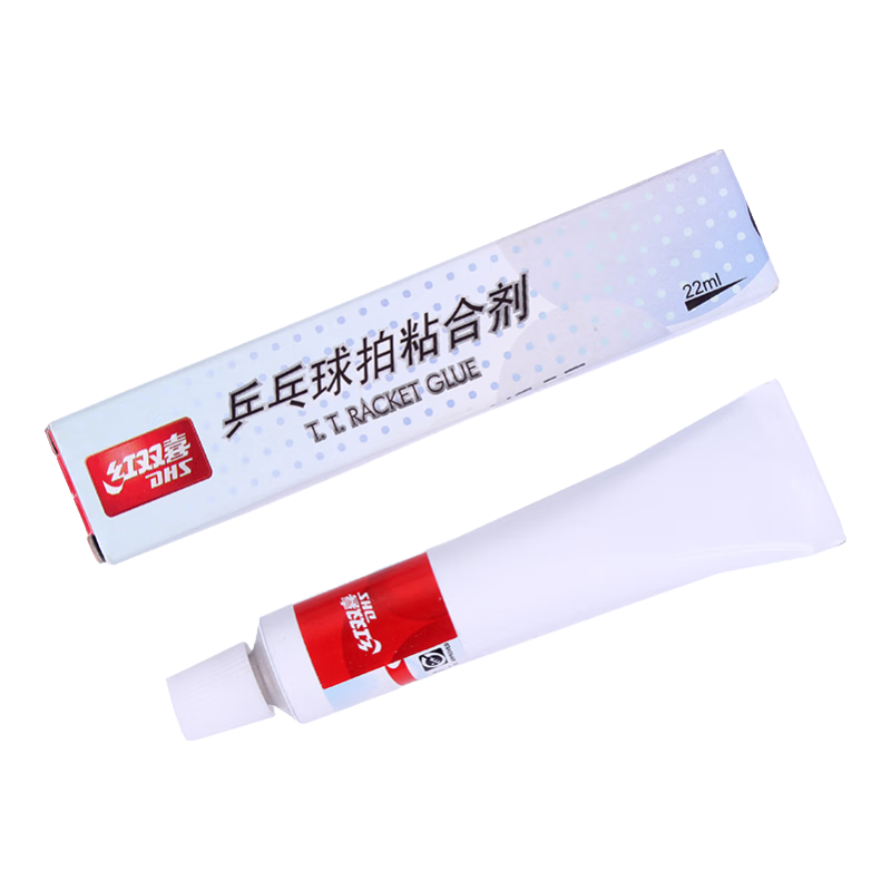 ˫ϲлˮƹճϼ лƤճװ 22mlлƹҽˮ1֧ 16.2Ԫ