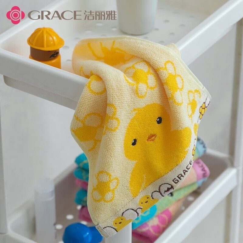 洁丽雅（grace）4条装A类儿童毛巾纯棉卡通吸水毛巾洗脸面巾中巾口水巾 【小鸡系列 蓝紫粉黄】4条装