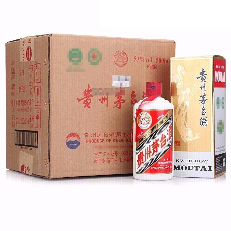 贵州茅台酒 茅台飞天 酱香型白酒 飞天茅台53度 2017年 500ml*6瓶