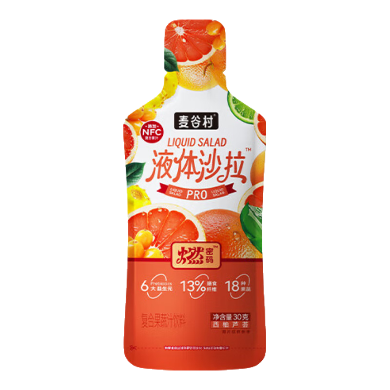 ��ȴ�  ����Һ��ɳ��30gװ