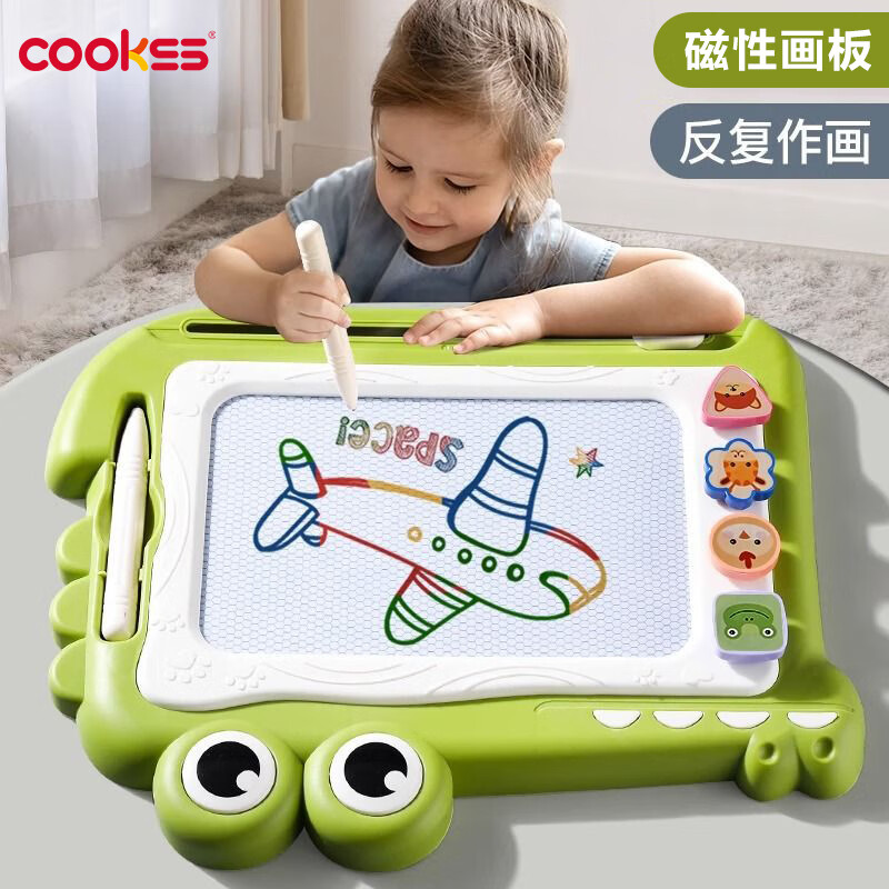 COOKSS儿童画板家用幼儿磁性写字板一岁宝宝2涂鸦3磁力画画玩具画写板