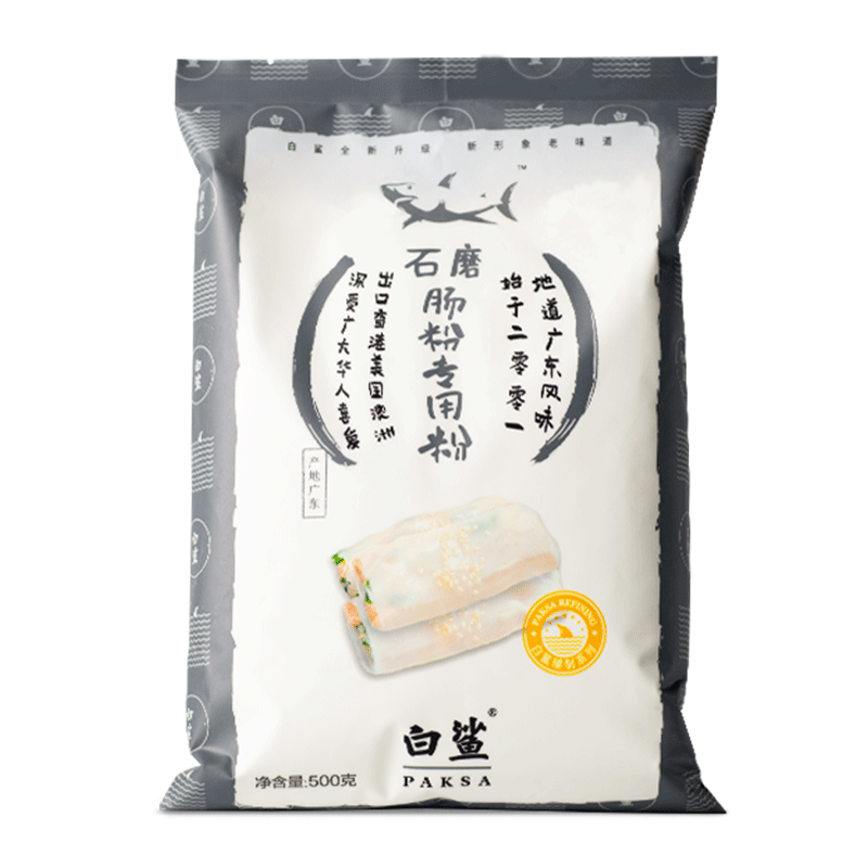 ���� ʯĥ����ר�÷� ��������Ԥ��� ˮĥճ�׷� �㶫���۷�500g12.8Ԫ