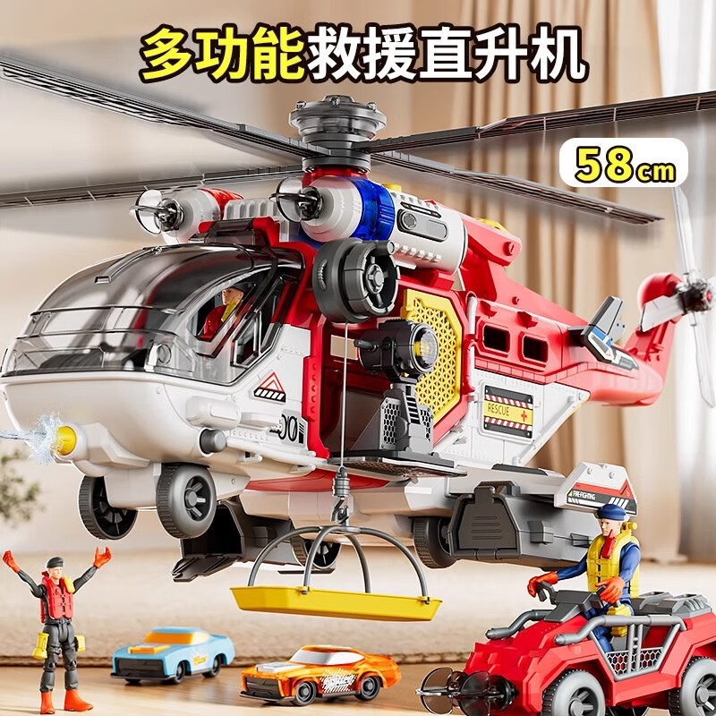 �S�ɽķͬ��๦�ܾ�Ԯ��������ߴ�ž����Ͻ��������к��������� ���๦�ܾ�Ԯֱ���������� 129Ԫ