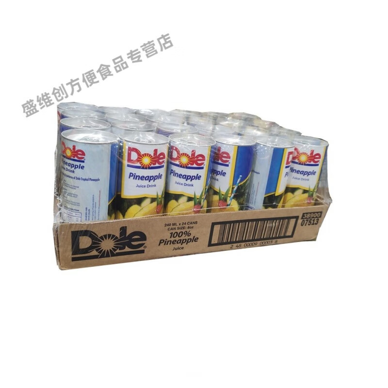 clceycostco开市客菲律宾进口都乐汁饮料240ml 休闲好喝听装原装s 240