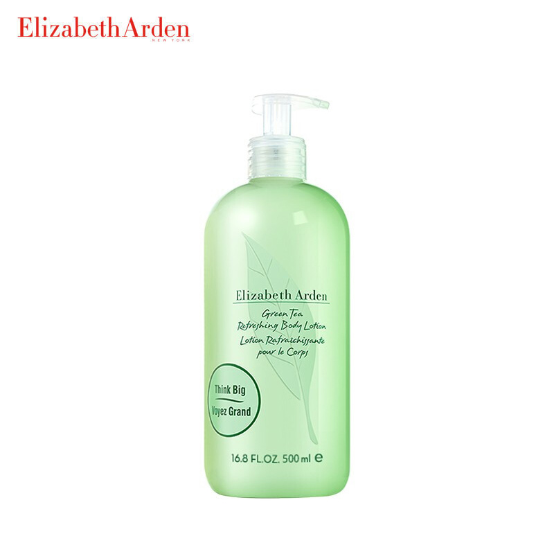 雅顿绿茶蜜身体乳（雅顿绿茶蜜滴身体乳成分）