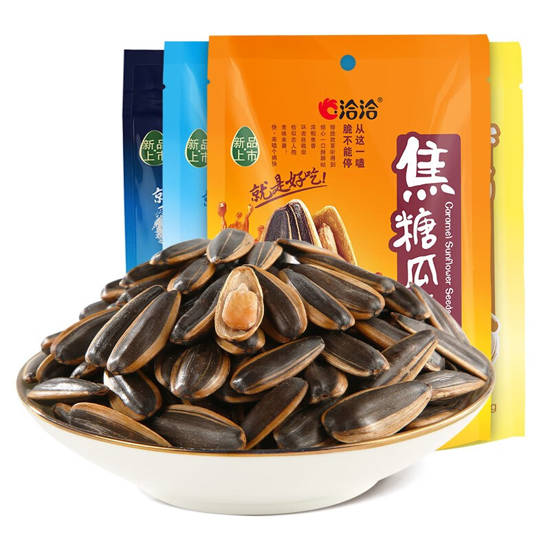 坚果炒货洽洽蓝袋山核桃瓜子108g5坚果炒货