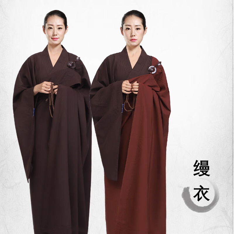 28轻曼衣搭衣袈裟十重四十八轻 一块布缦衣(咖啡色) 35码(高145cm穿)