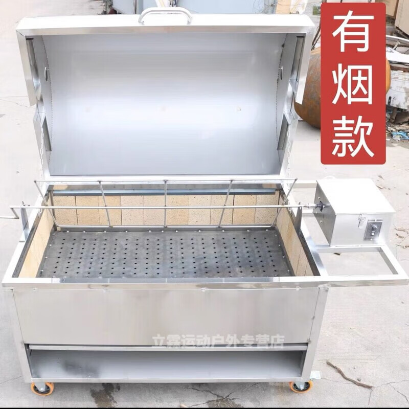 俪斋烤全羊烤炉一体机全自动家用不锈钢架子烤箱炉电动全羊炉商用新款
