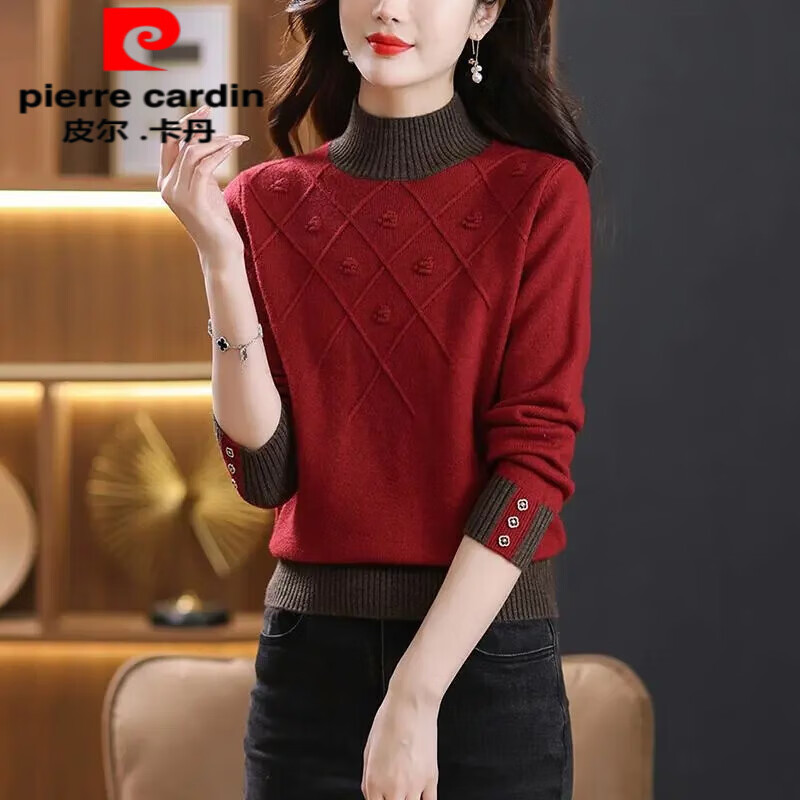 皮尔卡丹针织内搭打底衫女新款春秋装中年半高领女士短款加厚毛衣 酒