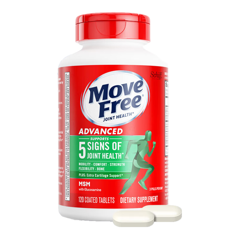益节（Move Free）氨糖软骨素钙片 维骨力成人中老年人护关节含MSM骨胶原 美国进口 【舒缓关节】绿瓶 120粒*1瓶