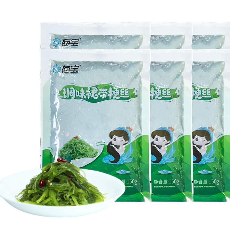 海寶海寶即食裙帶菜日式海藻沙拉 150g*4袋 海藻沙拉