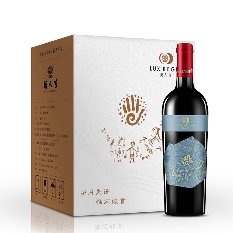 ������ ��ɪ����ľͰ�ɺ����Ѿ� 750ml*6ƿ ���� 175.94Ԫ�����׹���