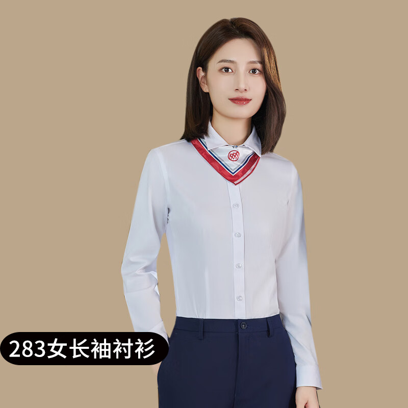 西裤4s店销售工装上班西服套装汽车顾问经理职业装 女白色长衣袖衬衫